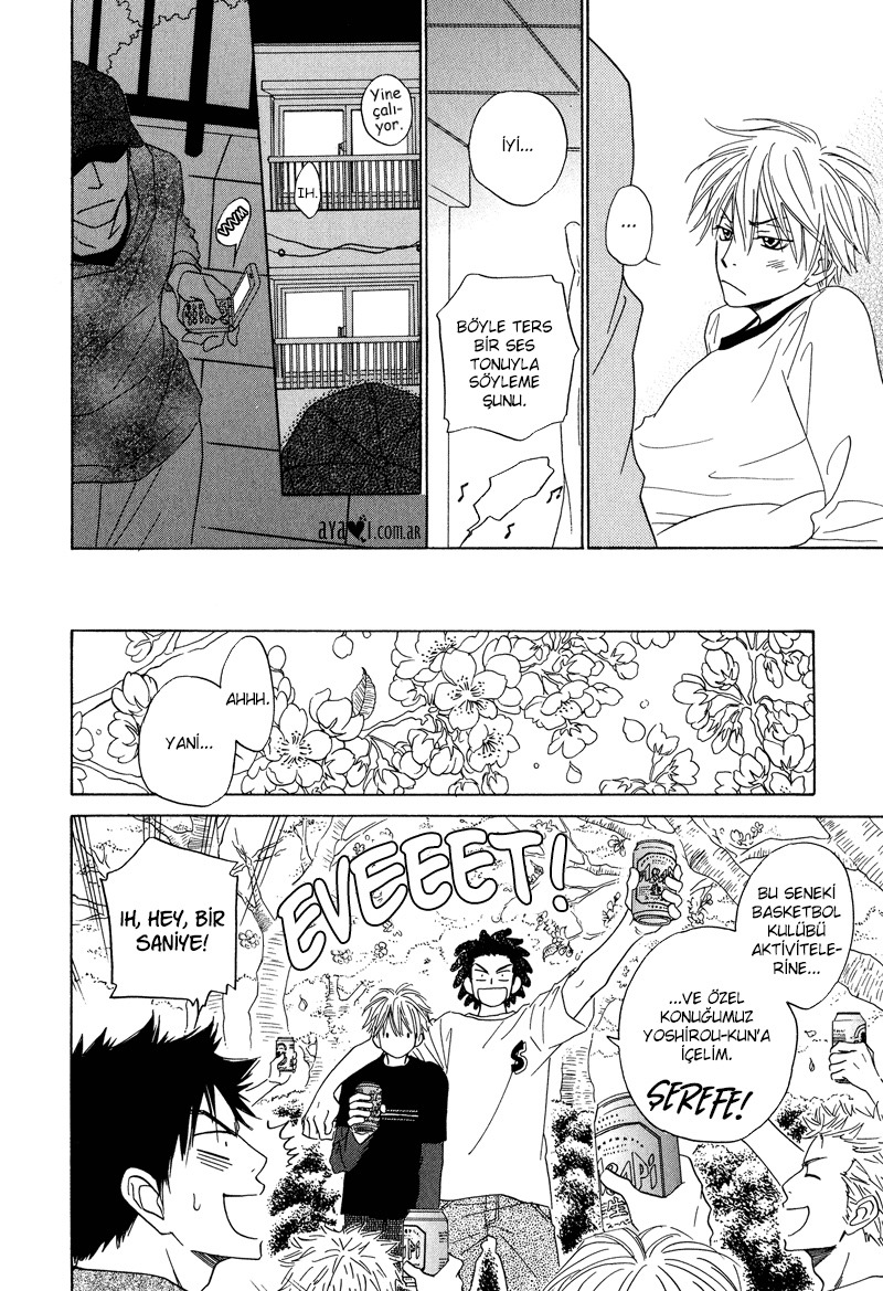 Dash! Vol. 1 Ch. 5 第12页
