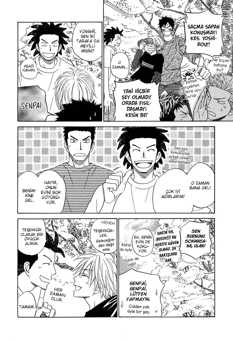Dash! Vol. 1 Ch. 5 第14页