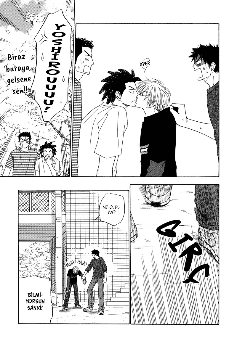 Dash! Vol. 1 Ch. 5 第15页