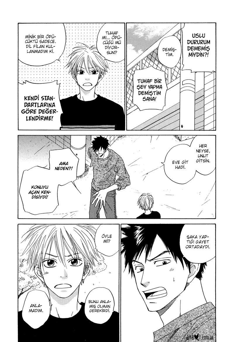 Dash! Vol. 1 Ch. 5 第16页