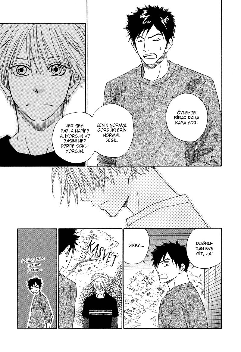 Dash! Vol. 1 Ch. 5 第17页