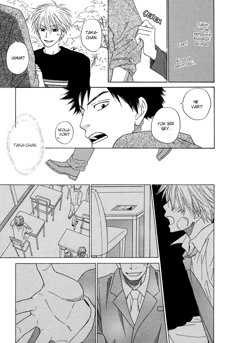 Dash! Vol. 1 Ch. 5 第19页