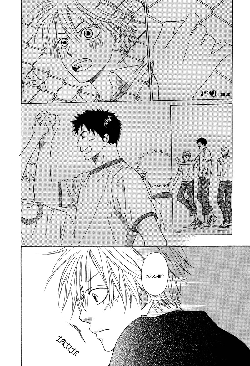 Dash! Vol. 1 Ch. 5 第20页