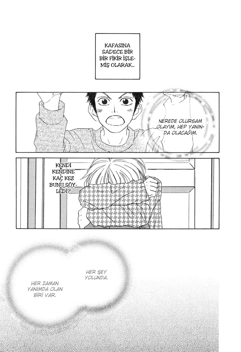 Dash! Vol. 1 Ch. 5 第3页
