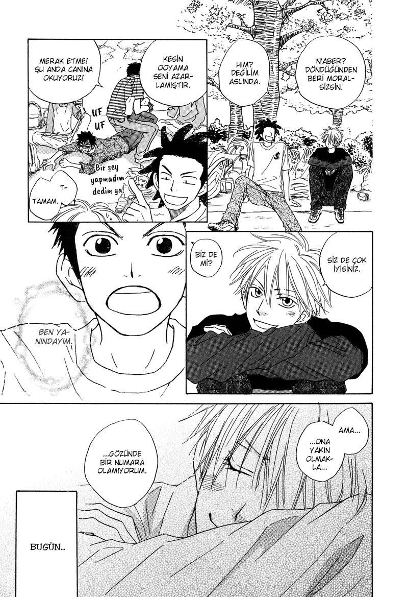 Dash! Vol. 1 Ch. 5 第21页