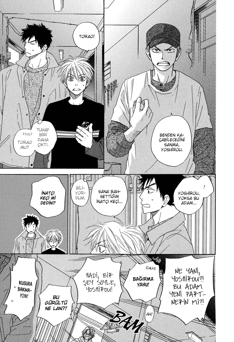 Dash! Vol. 1 Ch. 5 第23页