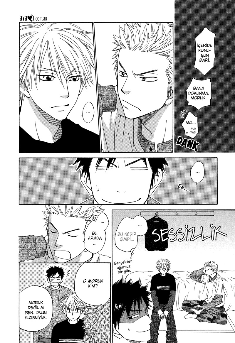 Dash! Vol. 1 Ch. 5 第24页