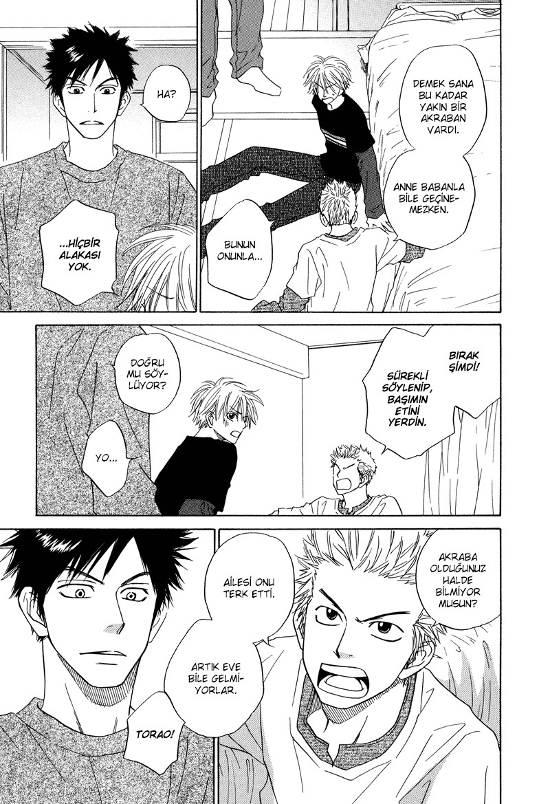 Dash! Vol. 1 Ch. 5 第25页