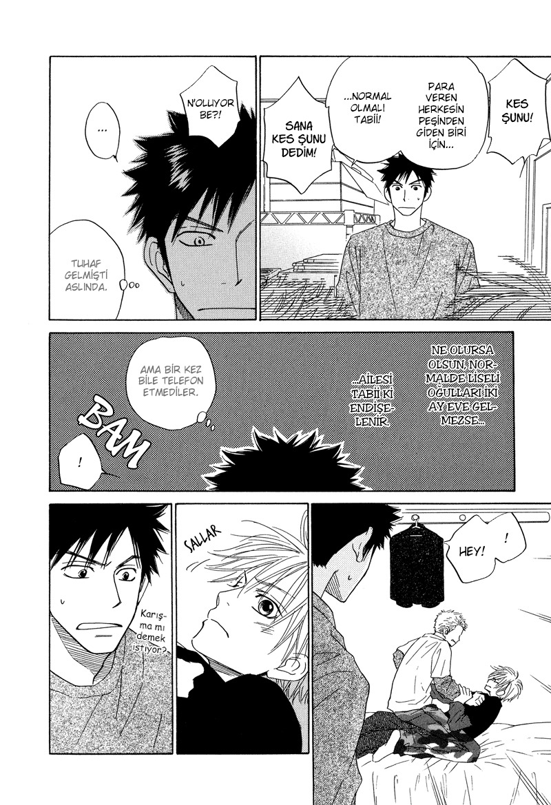Dash! Vol. 1 Ch. 5 第26页