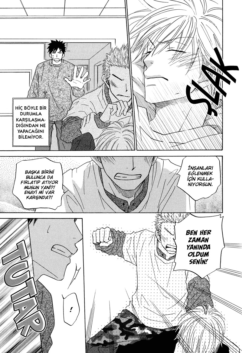 Dash! Vol. 1 Ch. 5 第27页