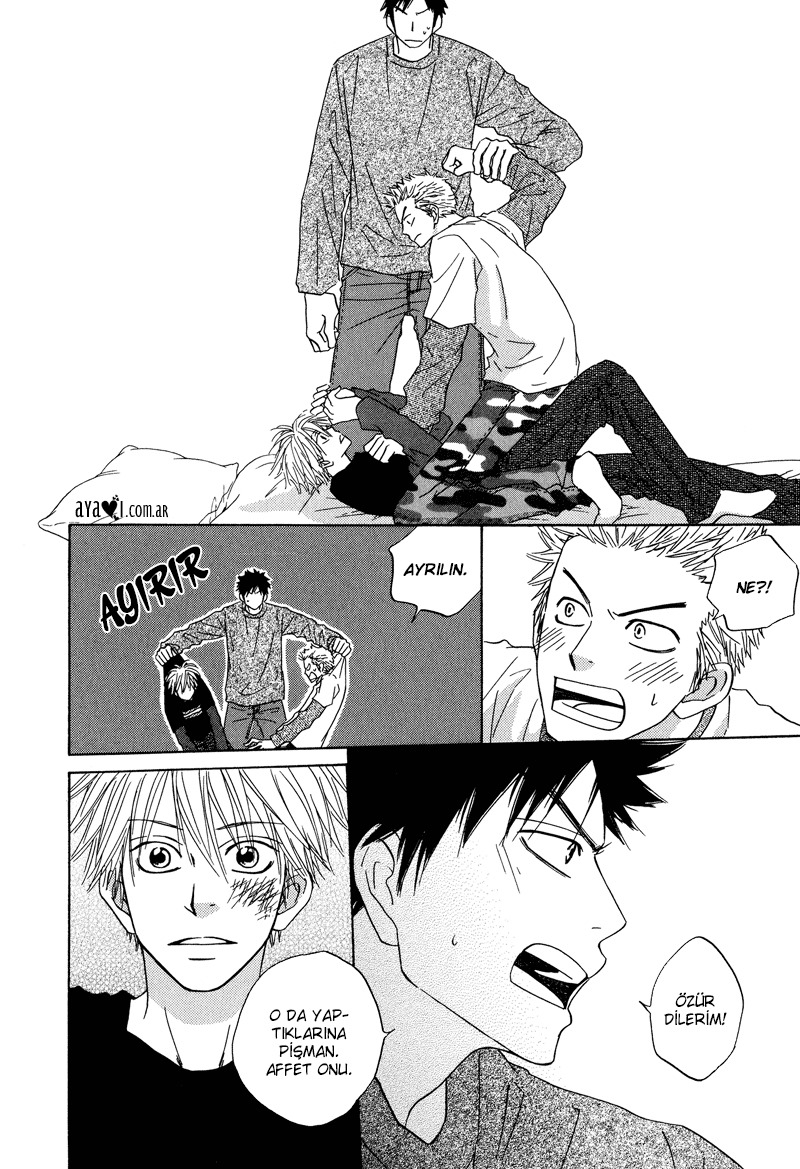 Dash! Vol. 1 Ch. 5 第28页