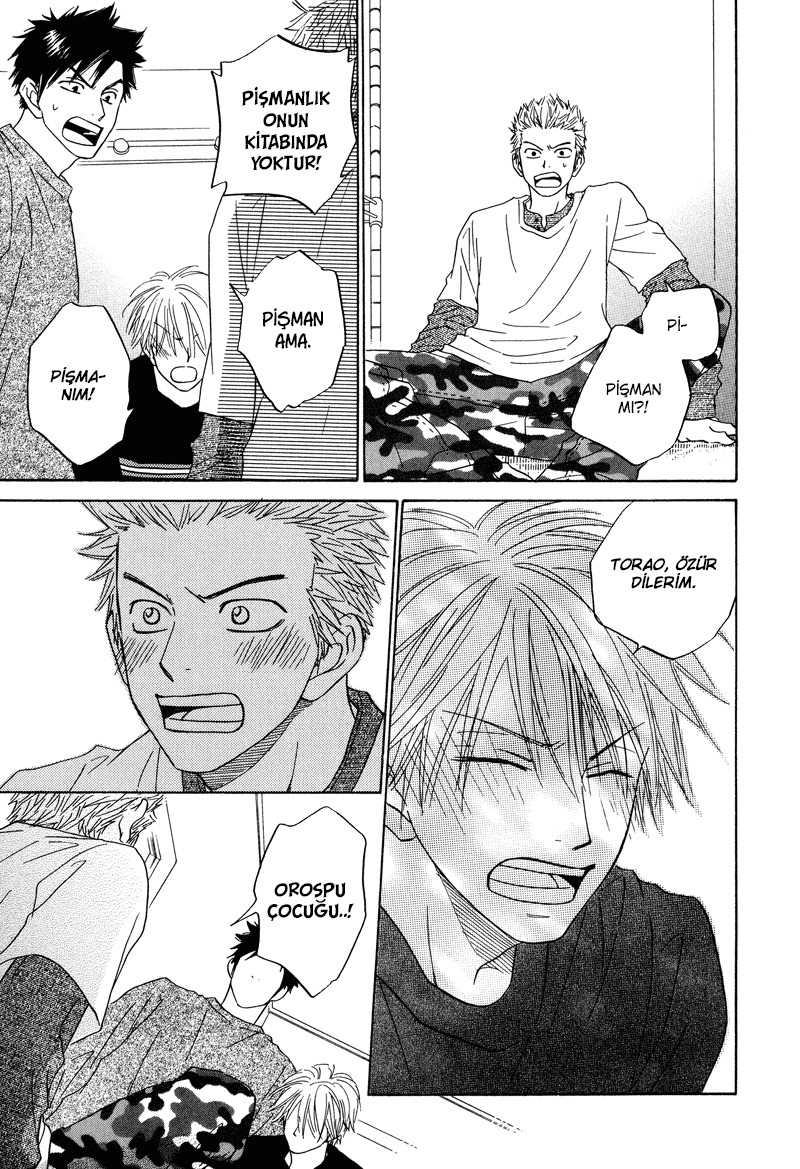 Dash! Vol. 1 Ch. 5 第29页