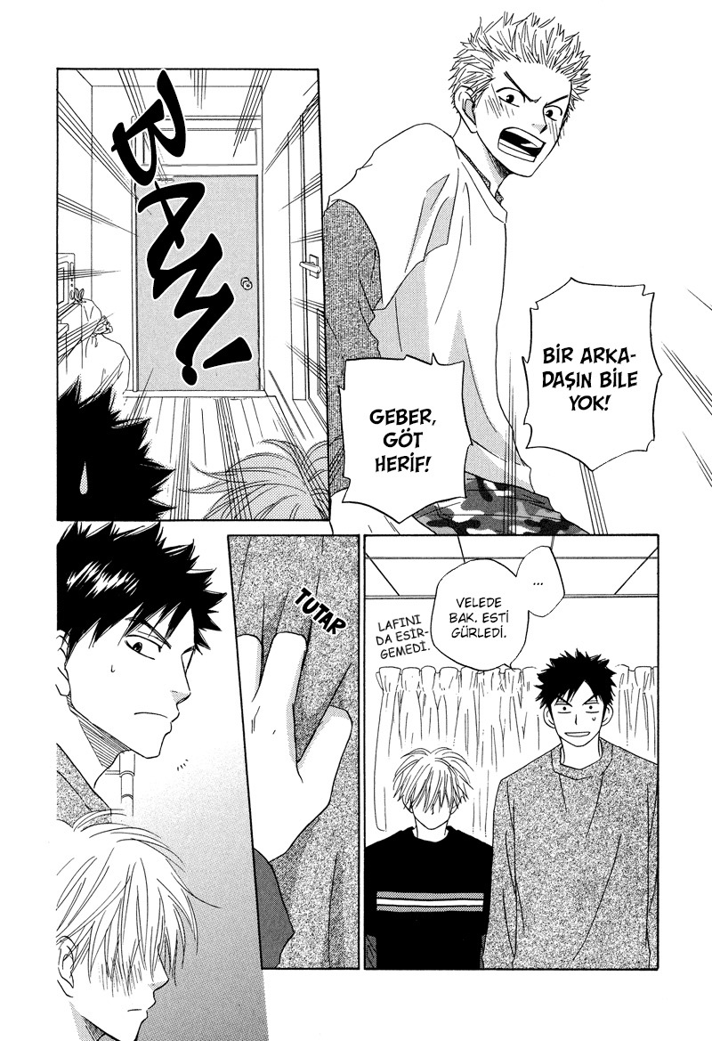 Dash! Vol. 1 Ch. 5 第30页