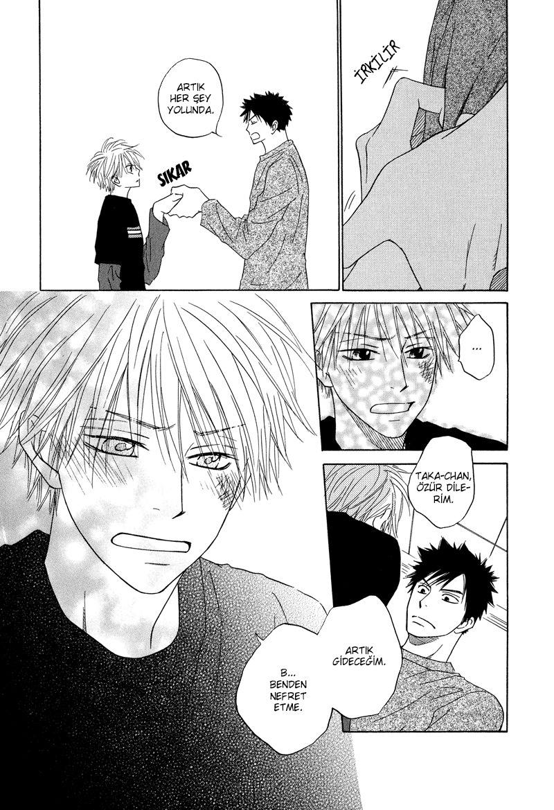 Dash! Vol. 1 Ch. 5 第31页