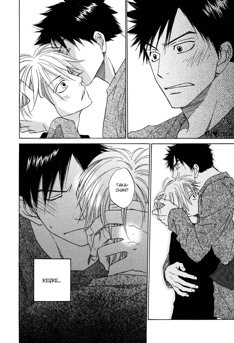 Dash! Vol. 1 Ch. 5 第32页