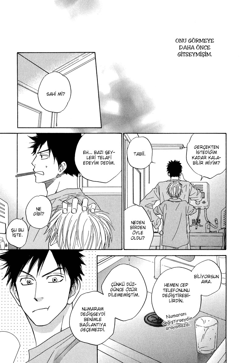 Dash! Vol. 1 Ch. 5 第33页