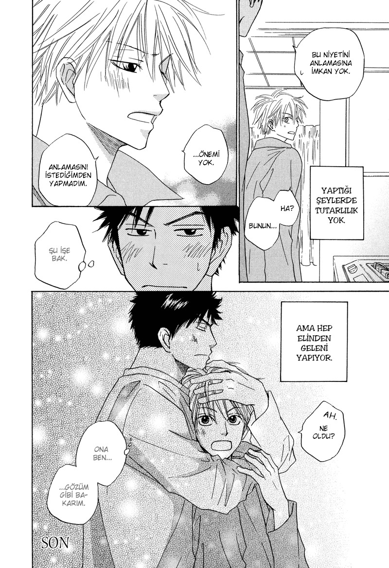 Dash! Vol. 1 Ch. 5 第34页