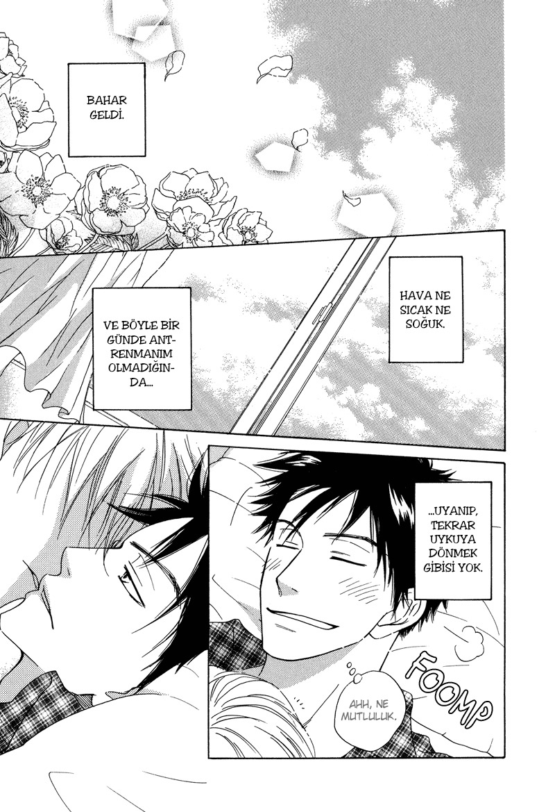 Dash! Vol. 1 Ch. 5 第5页