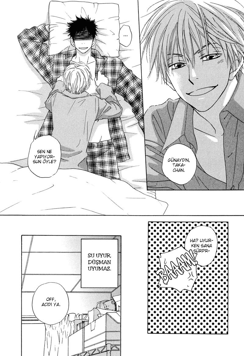 Dash! Vol. 1 Ch. 5 第6页