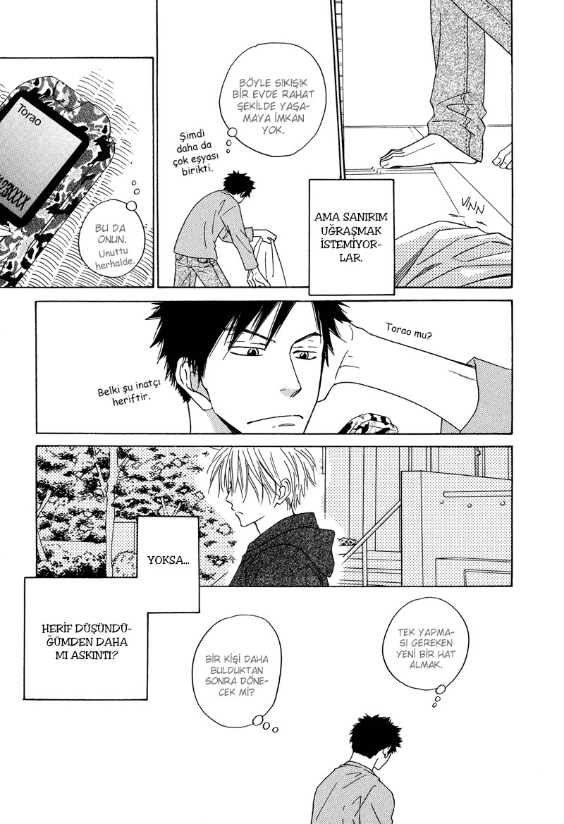 Dash! Vol. 1 Ch. 5 第9页