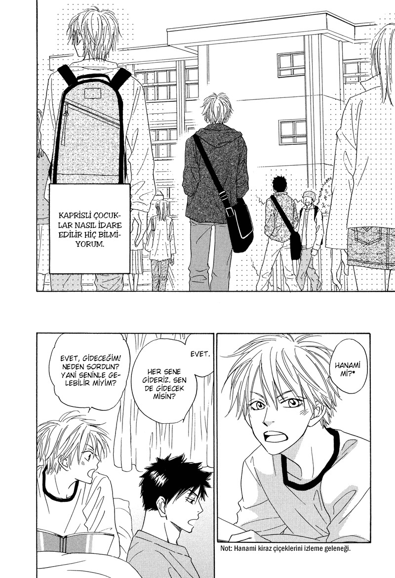 Dash! Vol. 1 Ch. 5 第10页