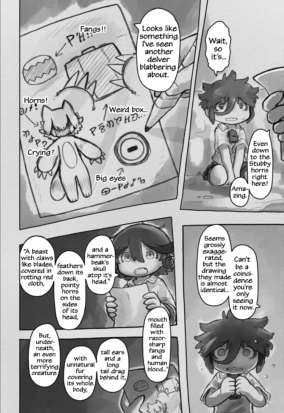 Made in Abyss: Made from Fortunes Crybaby 第10页