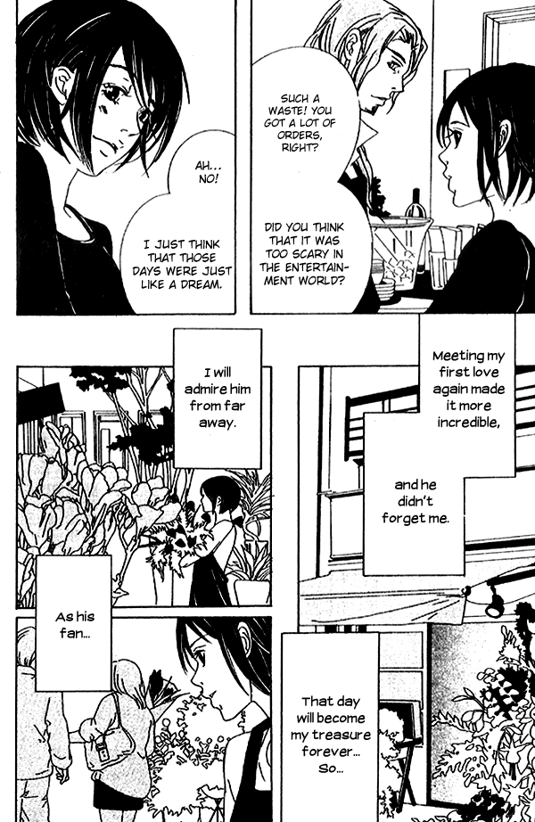 Biyaku Iri no Cappuccino Vol. 1 Ch. 3 第36页