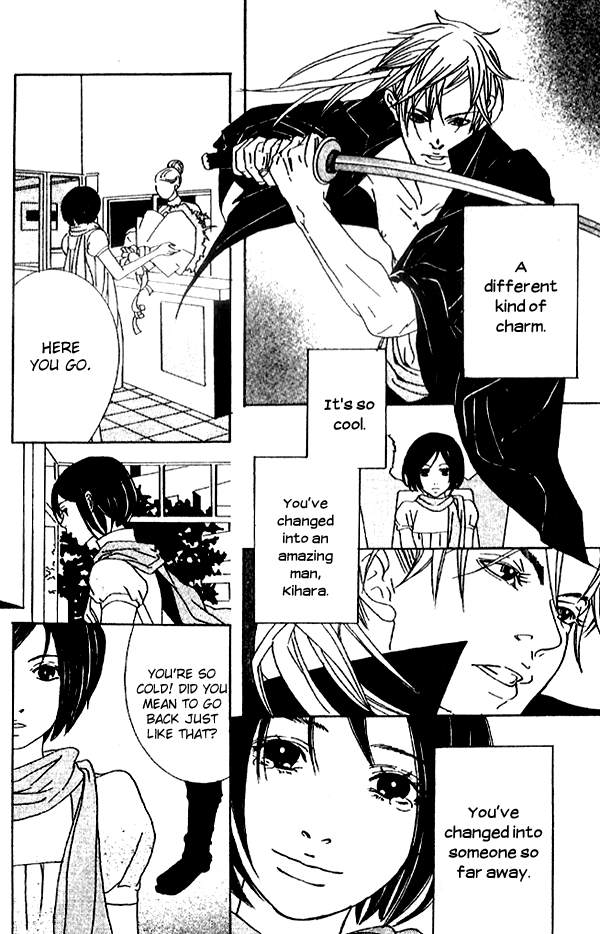 Biyaku Iri no Cappuccino Vol. 1 Ch. 3 第38页