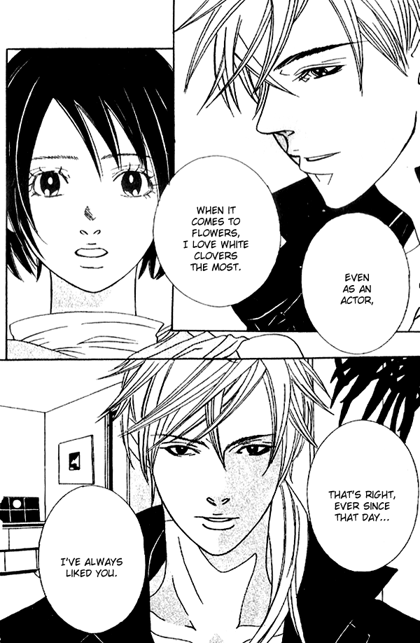 Biyaku Iri no Cappuccino Vol. 1 Ch. 3 第42页