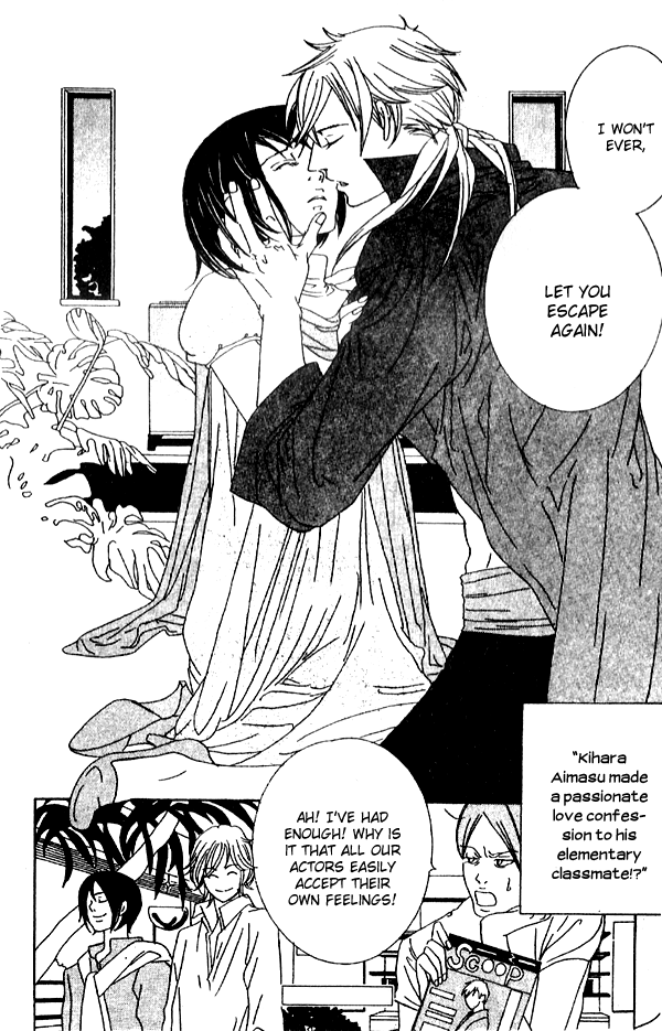 Biyaku Iri no Cappuccino Vol. 1 Ch. 3 第46页