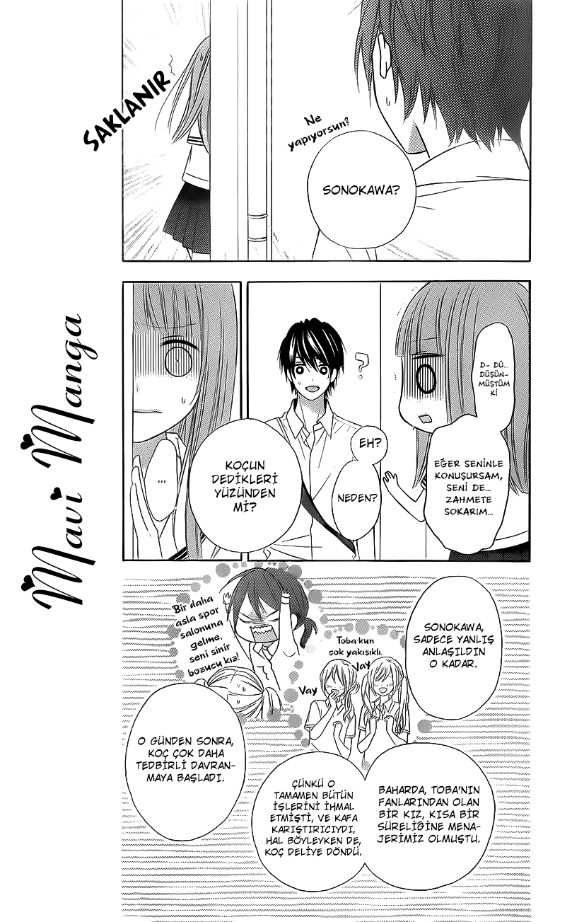 Tsubasa to Hotaru Vol. 1 Ch. 2 第15页