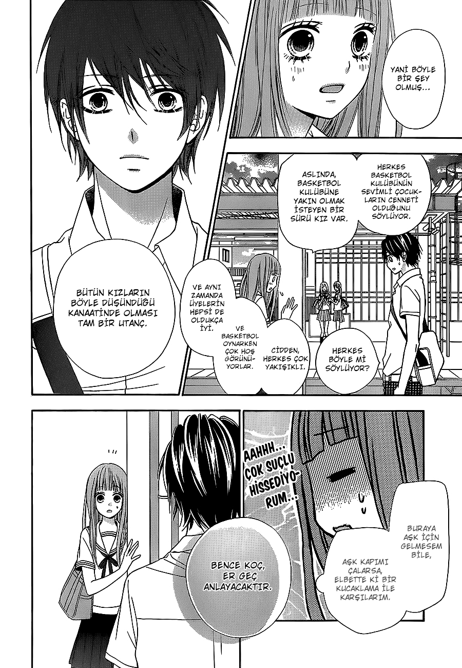 Tsubasa to Hotaru Vol. 1 Ch. 2 第16页