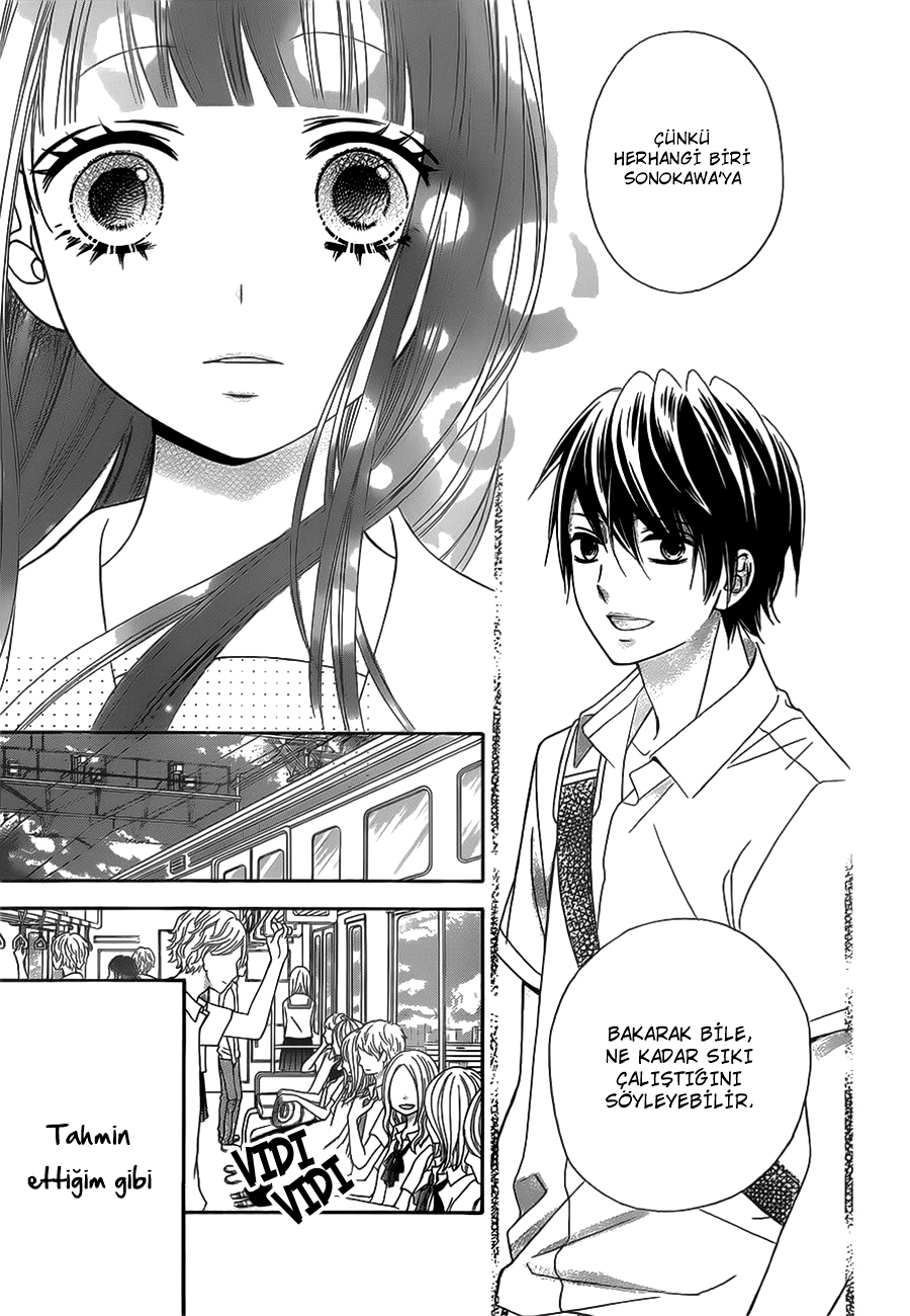 Tsubasa to Hotaru Vol. 1 Ch. 2 第17页