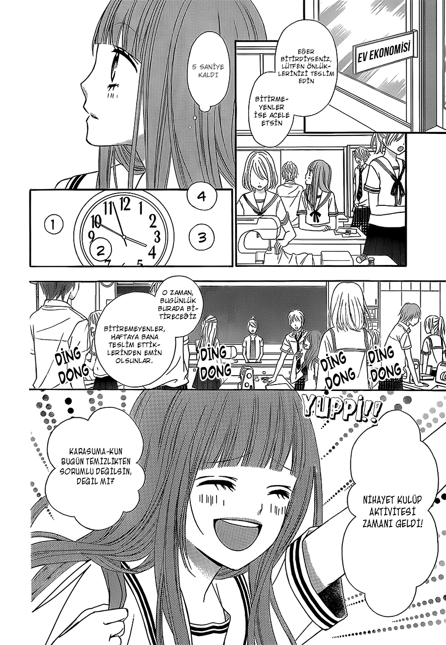 Tsubasa to Hotaru Vol. 1 Ch. 2 第20页