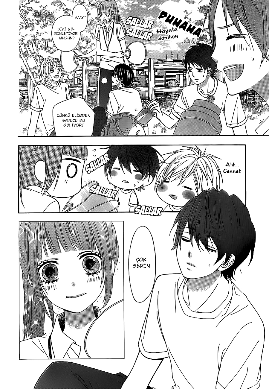 Tsubasa to Hotaru Vol. 1 Ch. 2 第24页