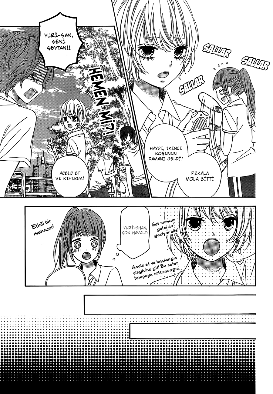 Tsubasa to Hotaru Vol. 1 Ch. 2 第25页