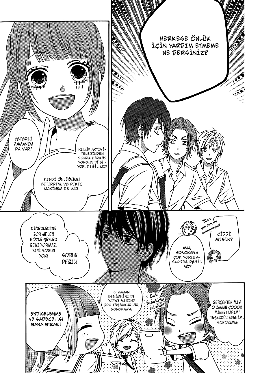 Tsubasa to Hotaru Vol. 1 Ch. 2 第27页