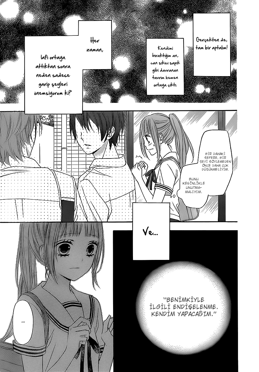 Tsubasa to Hotaru Vol. 1 Ch. 2 第29页