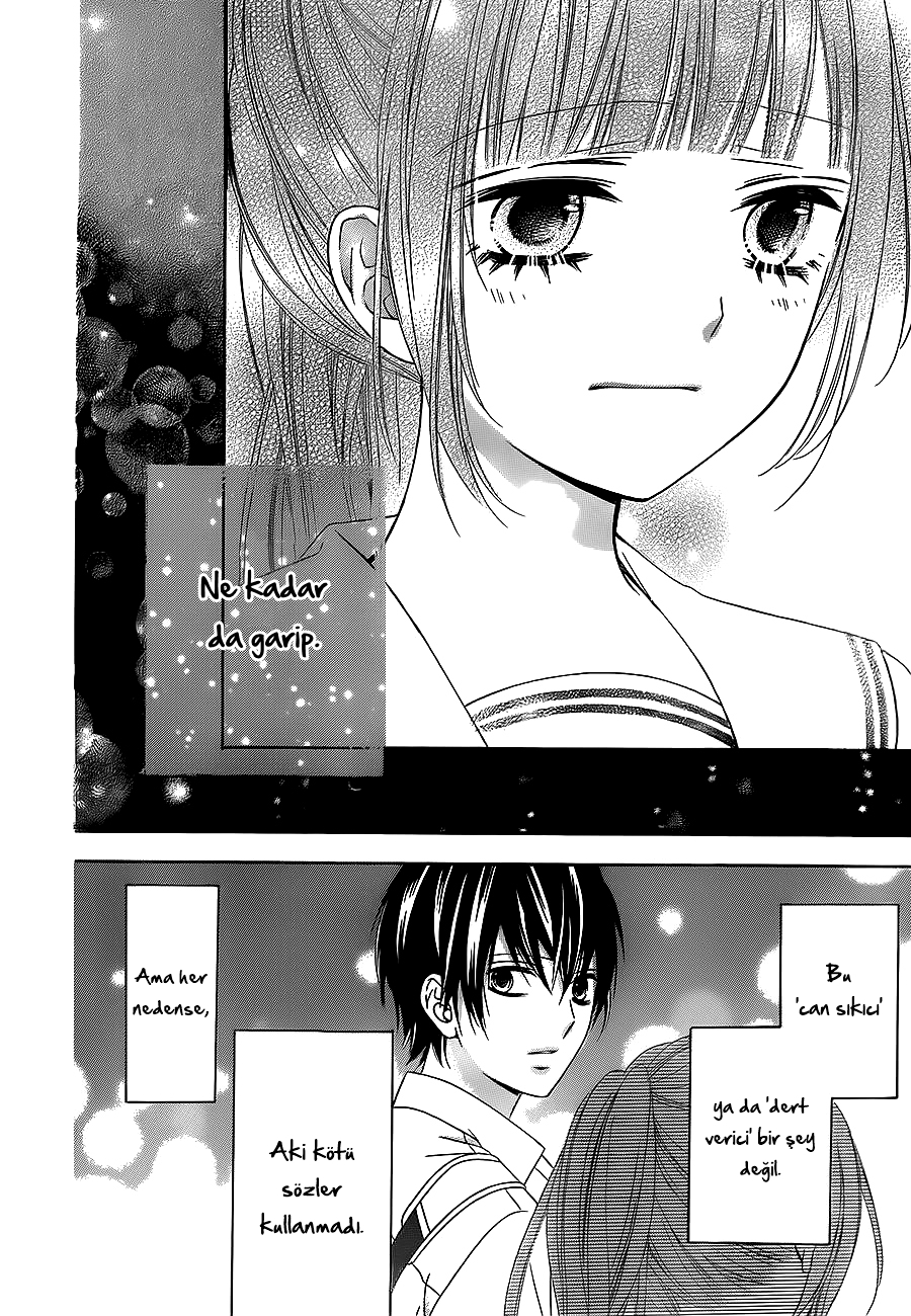 Tsubasa to Hotaru Vol. 1 Ch. 2 第30页