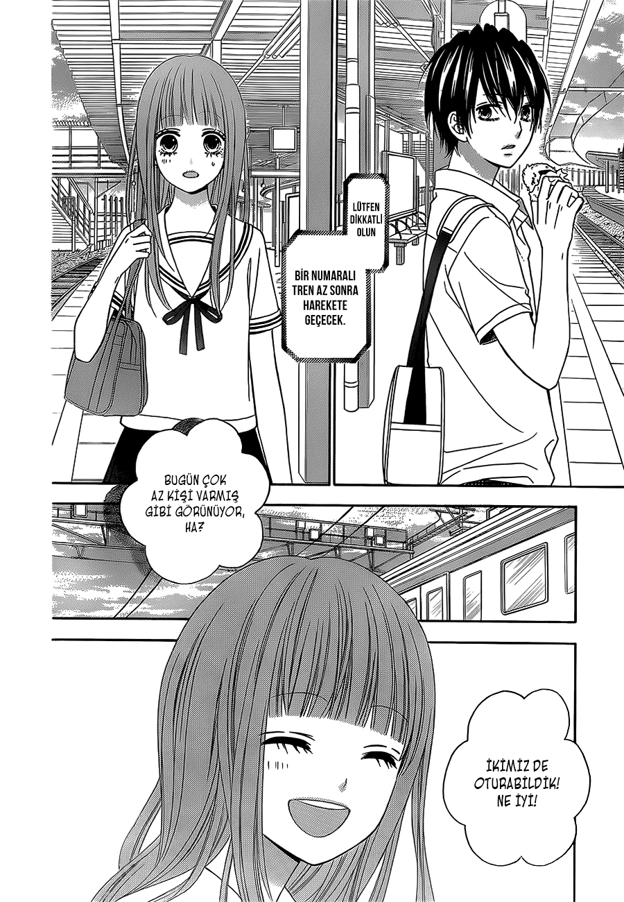 Tsubasa to Hotaru Vol. 1 Ch. 2 第32页