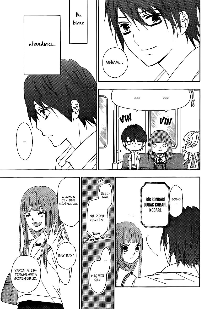 Tsubasa to Hotaru Vol. 1 Ch. 2 第33页