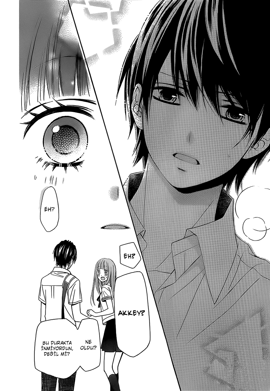 Tsubasa to Hotaru Vol. 1 Ch. 2 第36页