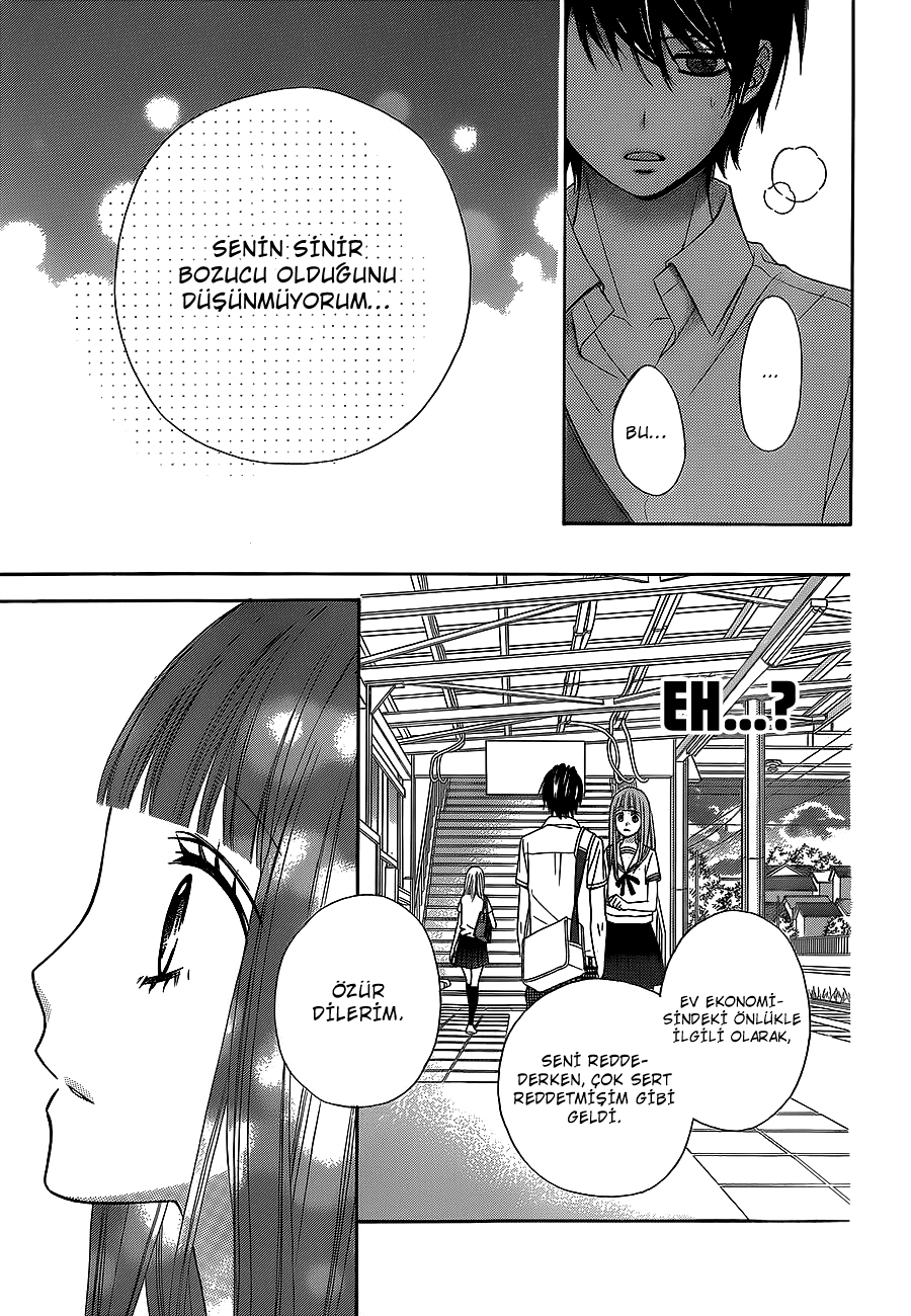 Tsubasa to Hotaru Vol. 1 Ch. 2 第37页