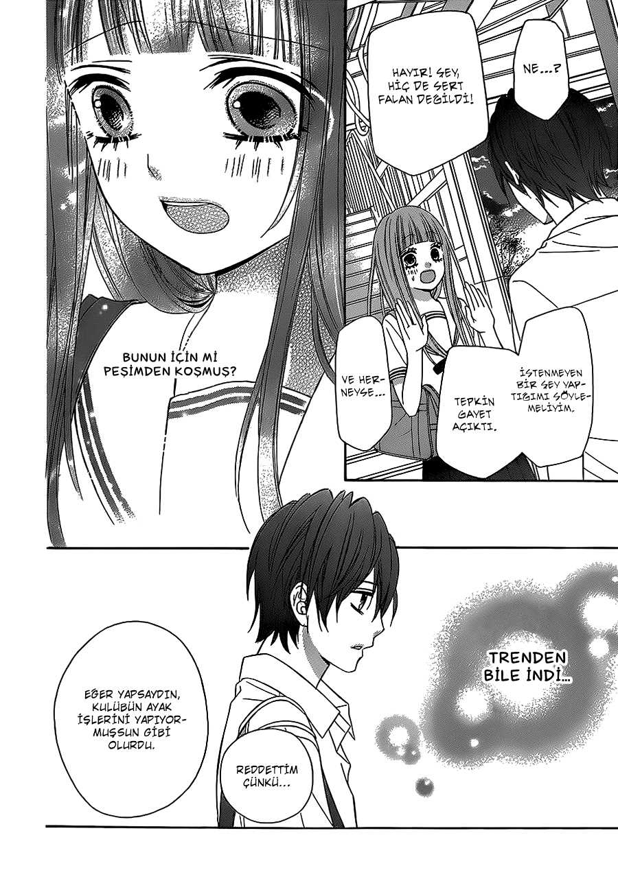 Tsubasa to Hotaru Vol. 1 Ch. 2 第38页