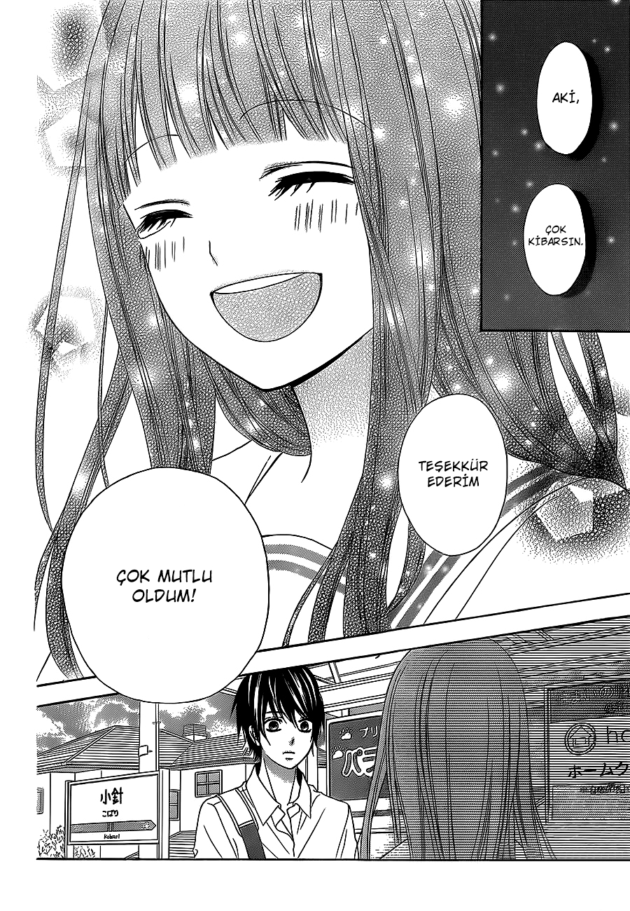 Tsubasa to Hotaru Vol. 1 Ch. 2 第40页