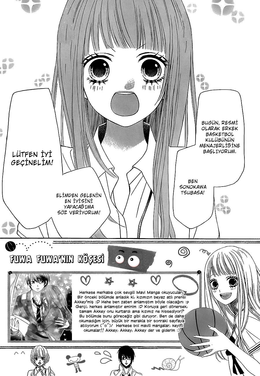Tsubasa to Hotaru Vol. 1 Ch. 2 第5页