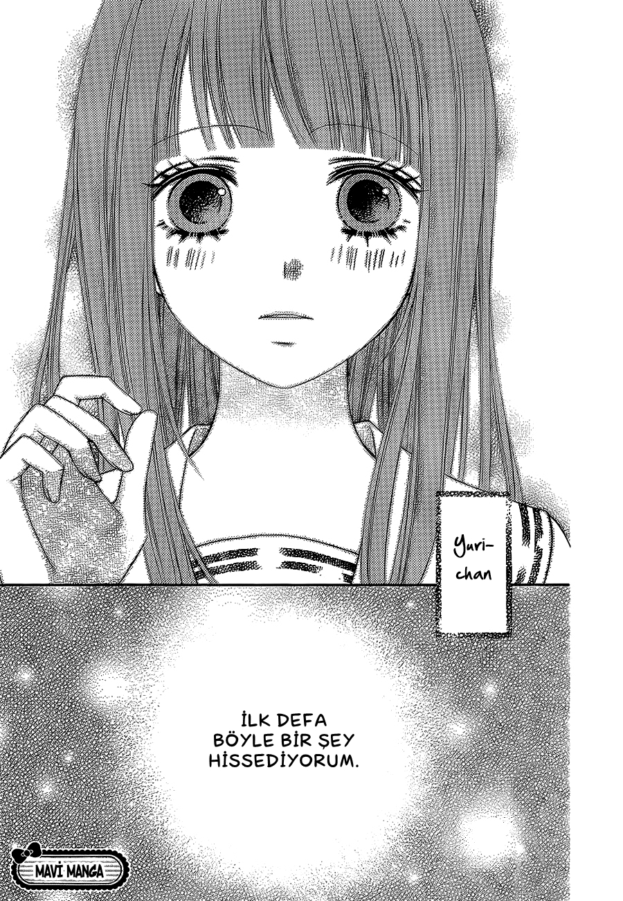 Tsubasa to Hotaru Vol. 1 Ch. 2 第43页