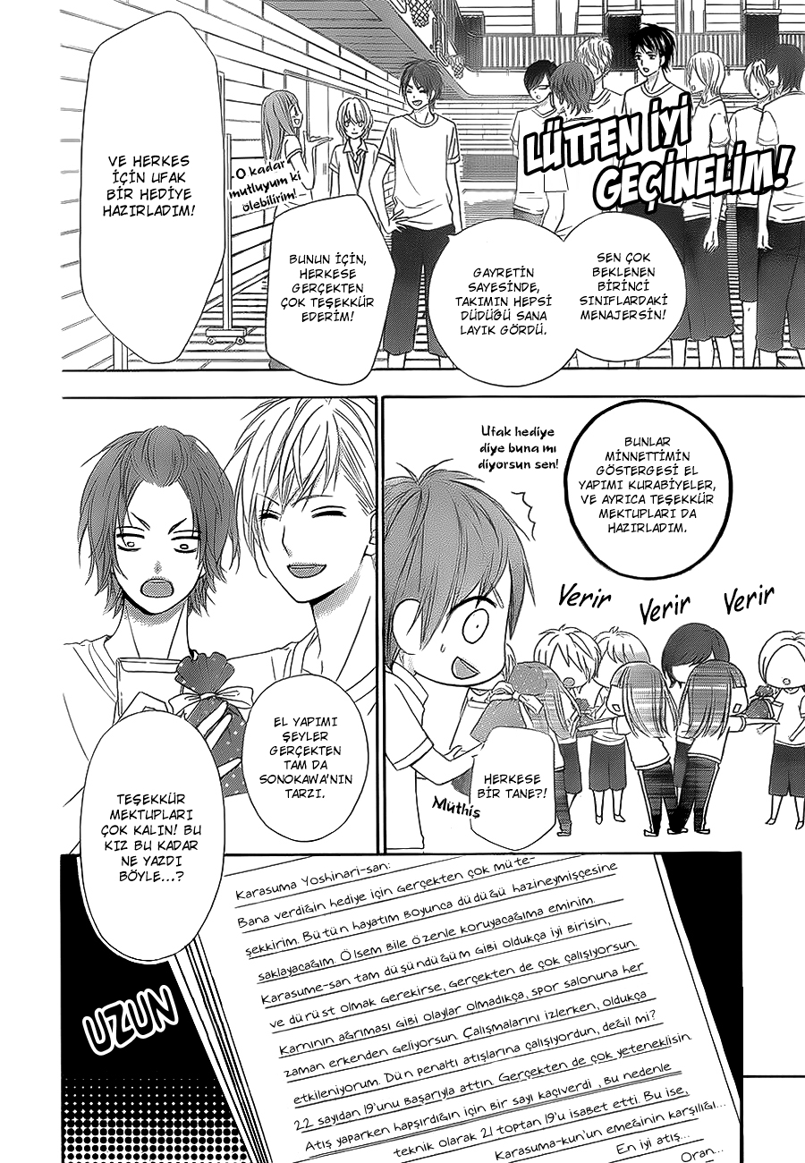 Tsubasa to Hotaru Vol. 1 Ch. 2 第6页