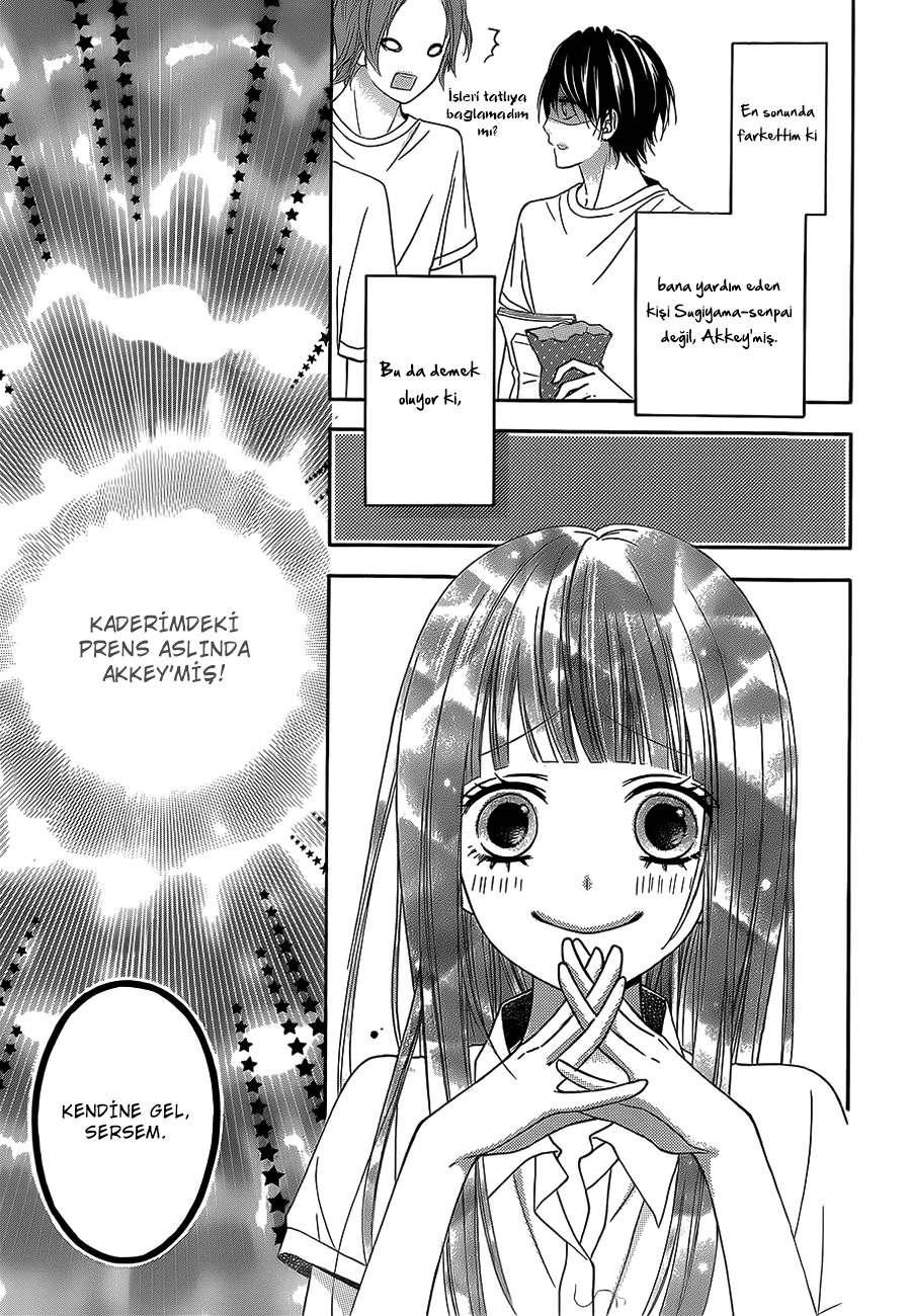 Tsubasa to Hotaru Vol. 1 Ch. 2 第9页