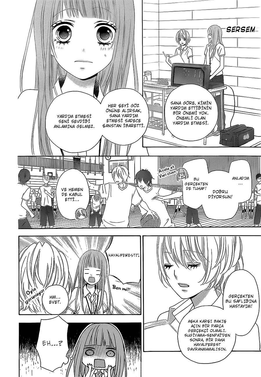 Tsubasa to Hotaru Vol. 1 Ch. 2 第10页